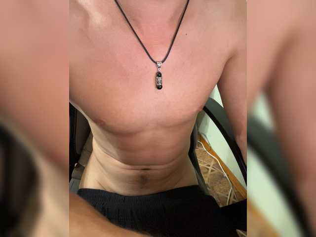 Boyskaus