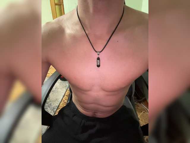 Boyskaus