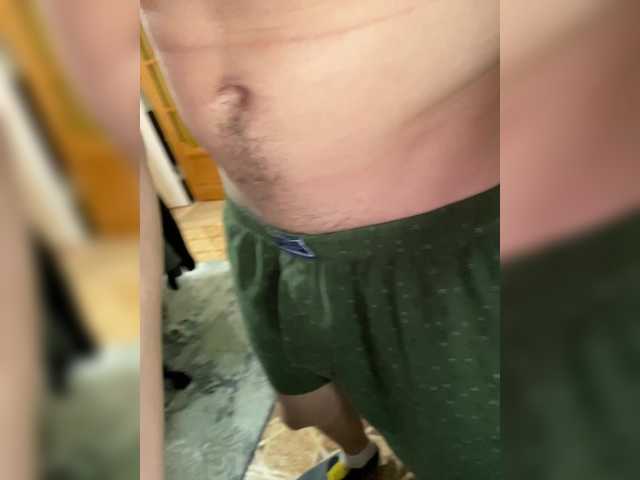Boyskaus