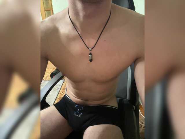 Boyskaus