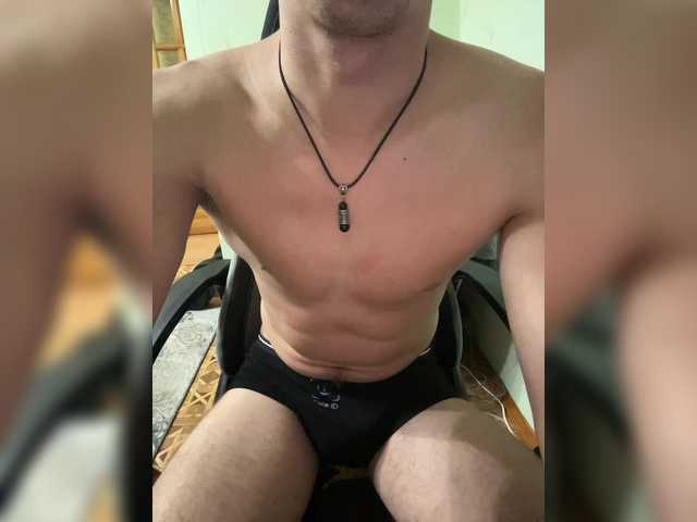 Boyskaus
