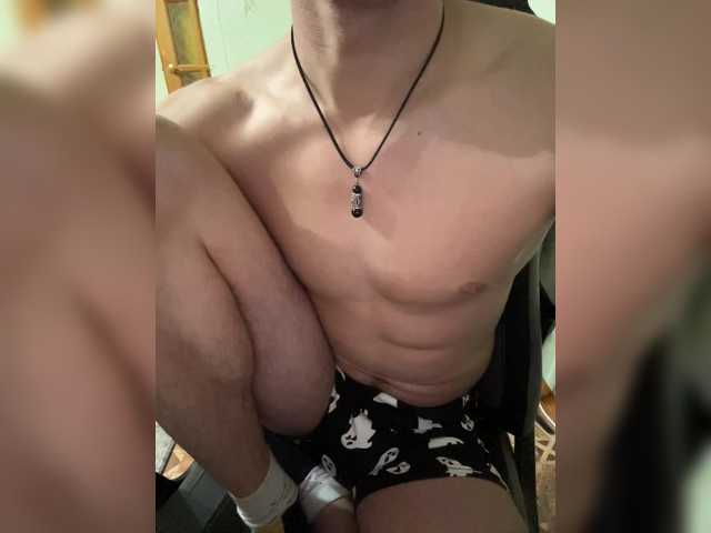 Boyskaus