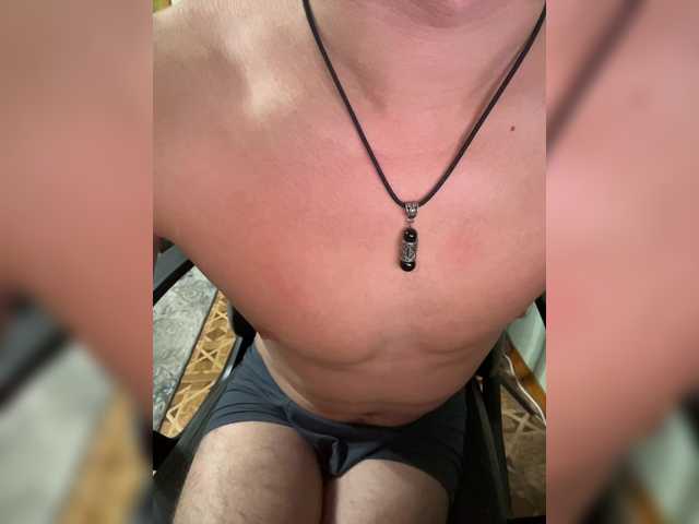 Boyskaus