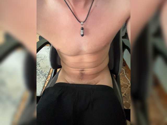Exiid live webcam show