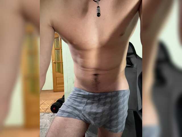 Exiid live cam