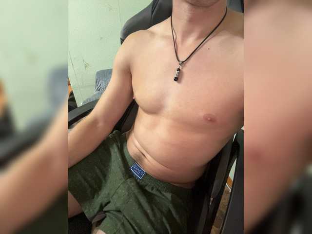 Boyskaus