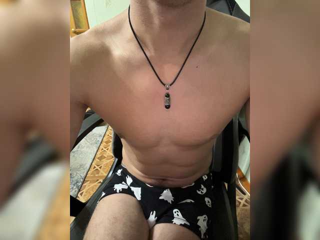 Boyskaus