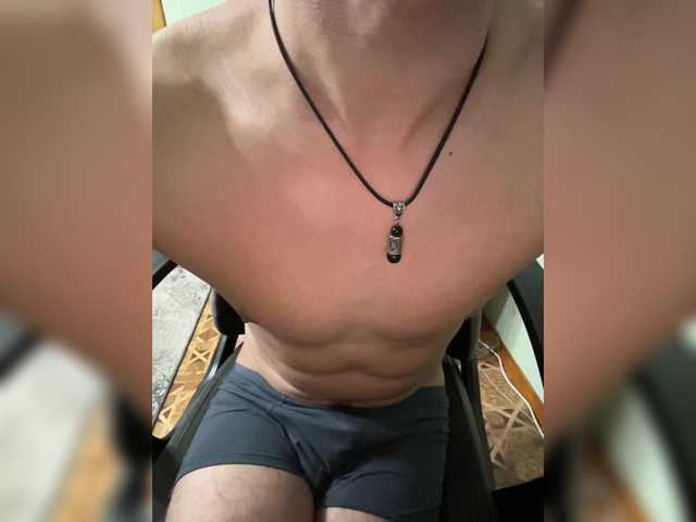 Boyskaus