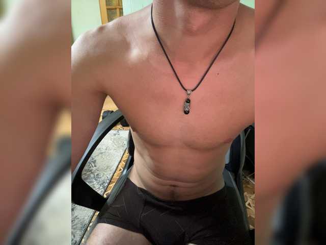 Exiid live webcam show