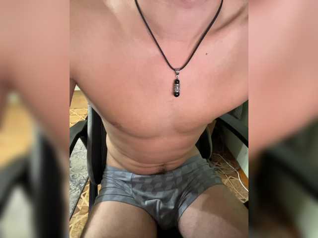 Boyskaus