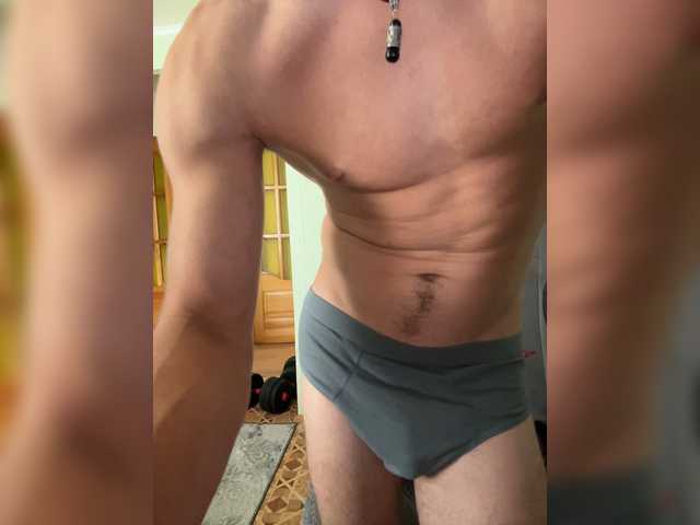 Boyskaus