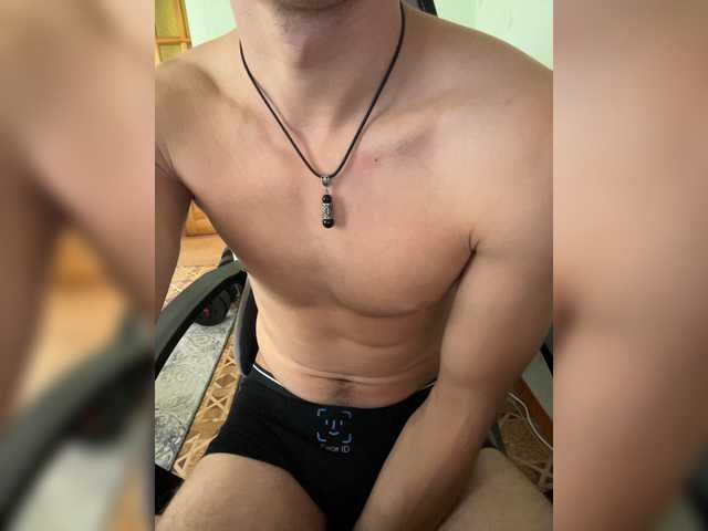 Boyskaus
