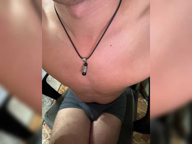 Boyskaus