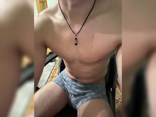 Boyskaus