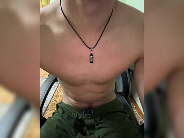 Boyskaus