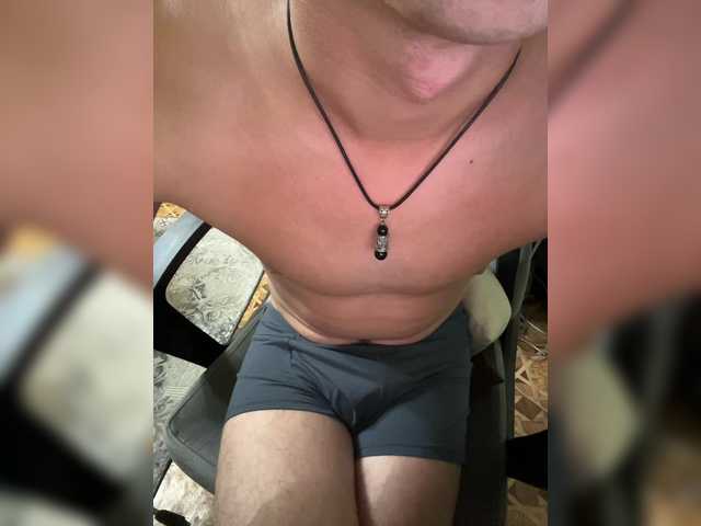 Boyskaus