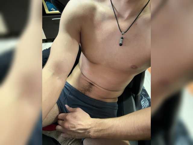 Boyskaus