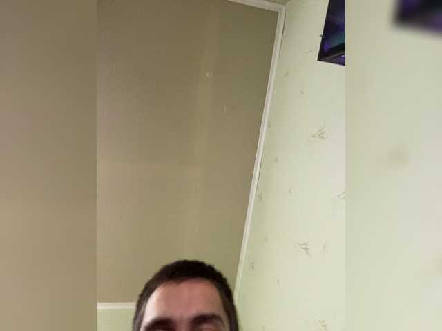 Boyskaus