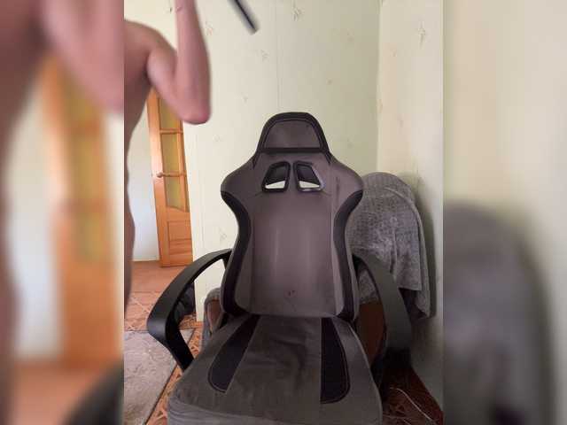 Boyskaus
