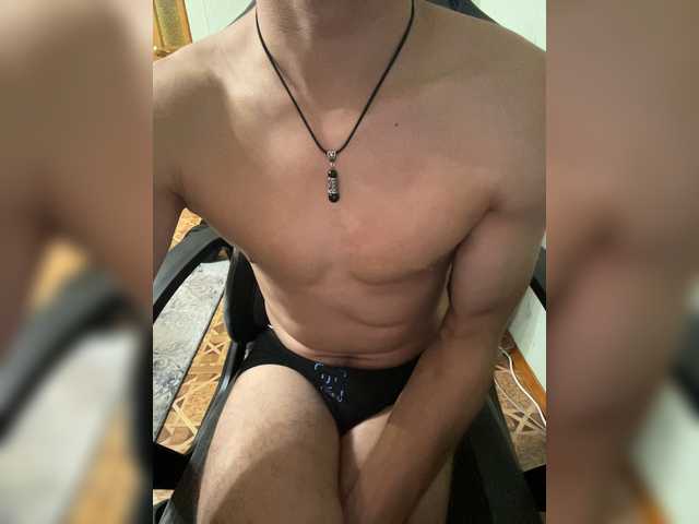 Boyskaus
