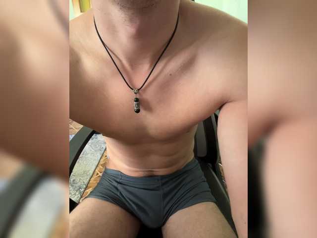 Boyskaus