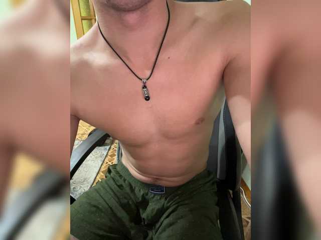 Boyskaus