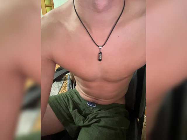Boyskaus