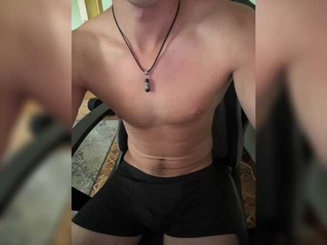 Exiid live webcam show