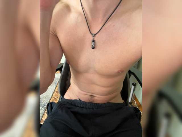 Boyskaus