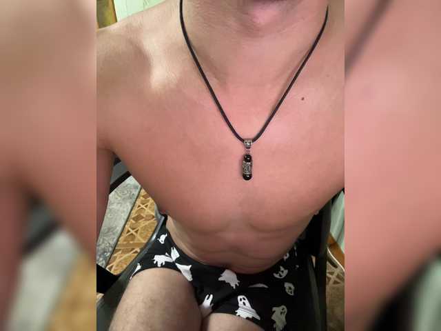 Boyskaus