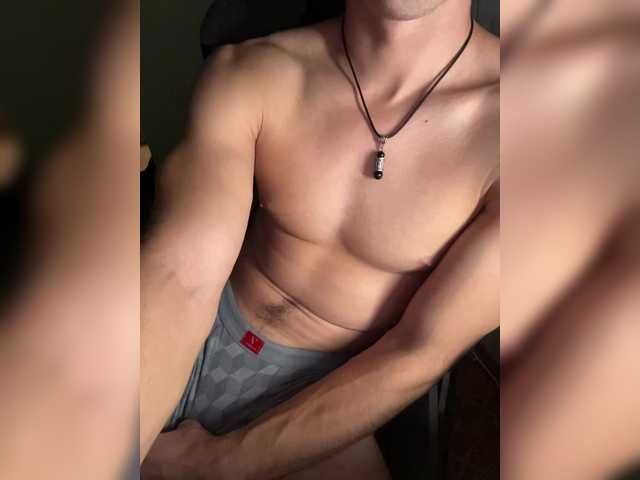 Boyskaus