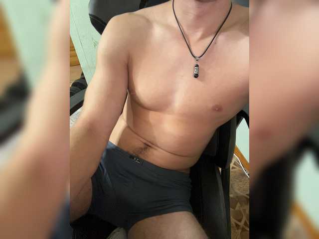 Boyskaus