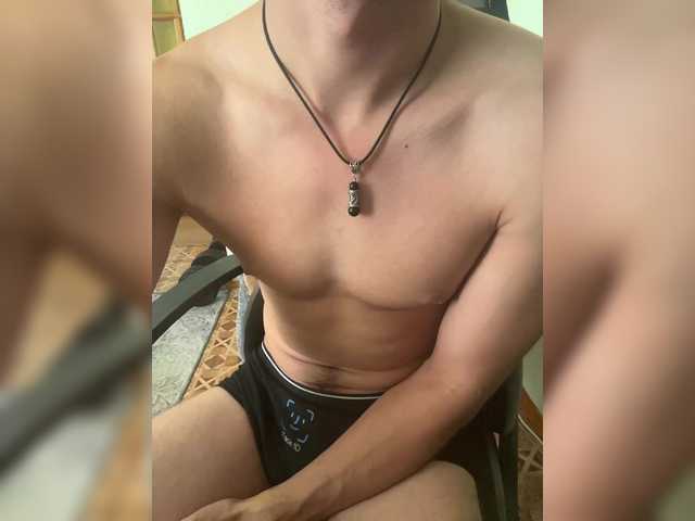 Boyskaus