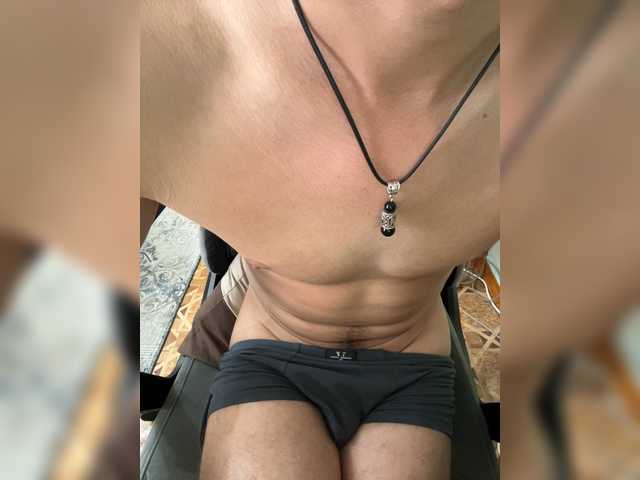 Boyskaus
