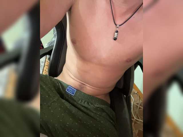 Exiid live webcam show