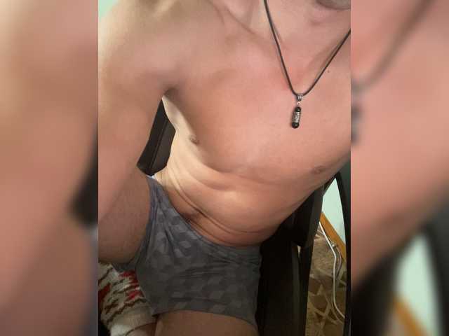 Boyskaus