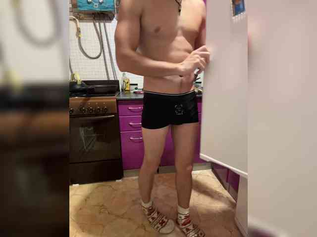 Boyskaus