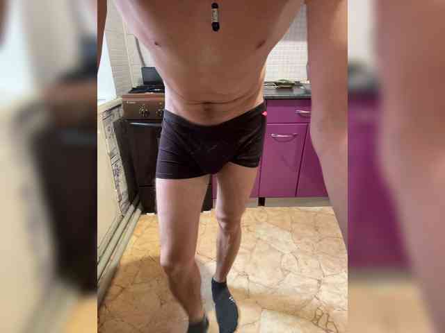 Boyskaus Boyskaus