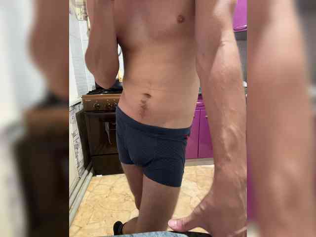 Boyskaus Sex Cam Show