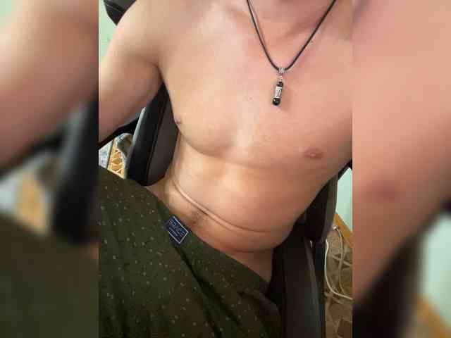 Boyskaus Boyskaus