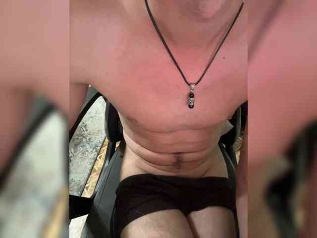 Boyskaus