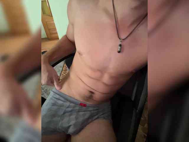 Exiid