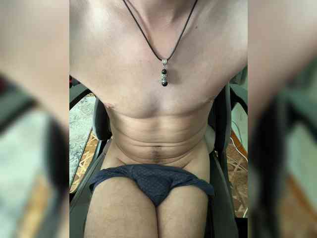 Boyskaus Sex Cam Show