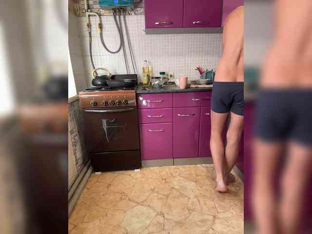 Boyskaus Sex Cam Show