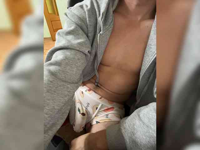 Boyskaus