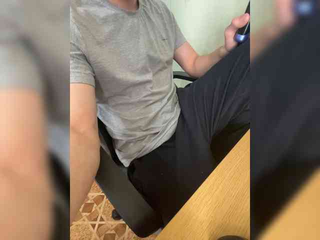 Boyskaus