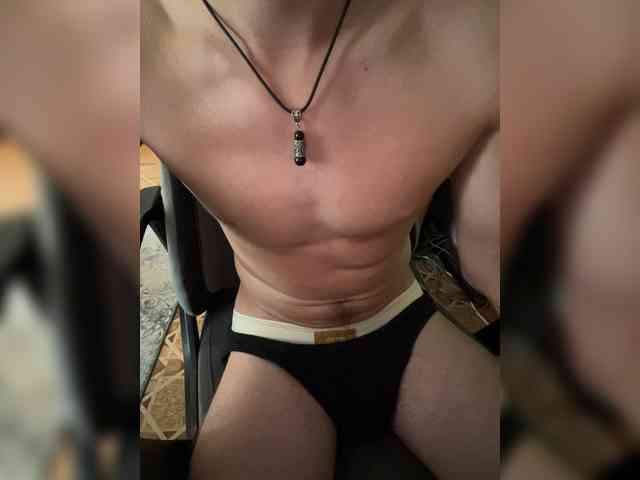 Boyskaus Boyskaus