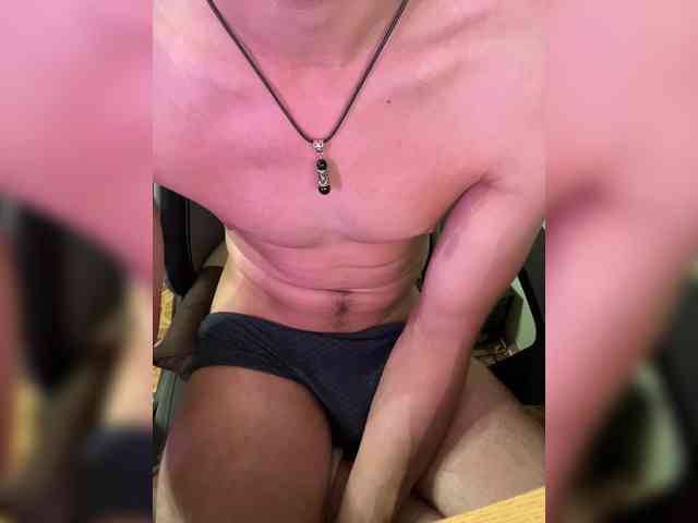 Boyskaus