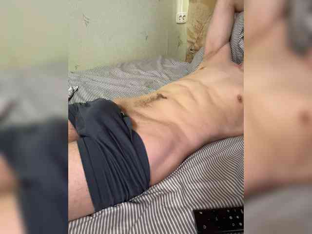 Boyskaus