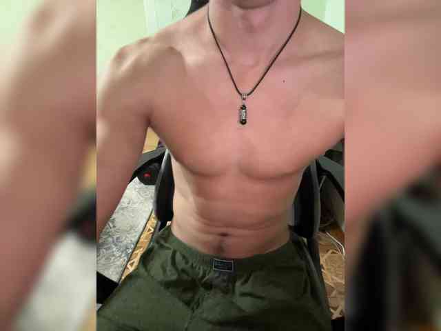 Boyskaus